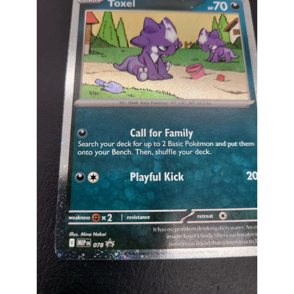 Toxel Chaos Rising Black Star Promo 078 Cosmo Holo MEP